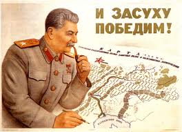 Общее число репрессированных Сталиным